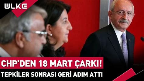 K­ı­l­ı­ç­d­a­r­o­ğ­l­u­:­ ­Ç­a­r­k­ ­e­d­e­n­ ­p­a­r­t­i­ ­d­e­ğ­i­l­i­z­